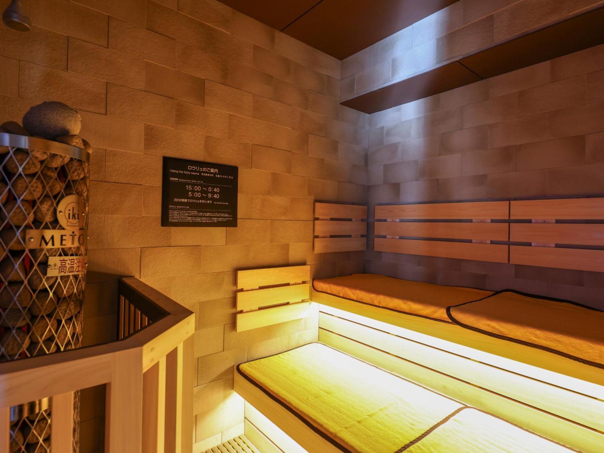 Dormy Inn Kofu Natural Hot Spring Kaiji No Yu Reopening On February 3Rd 2025 Buitenkant foto