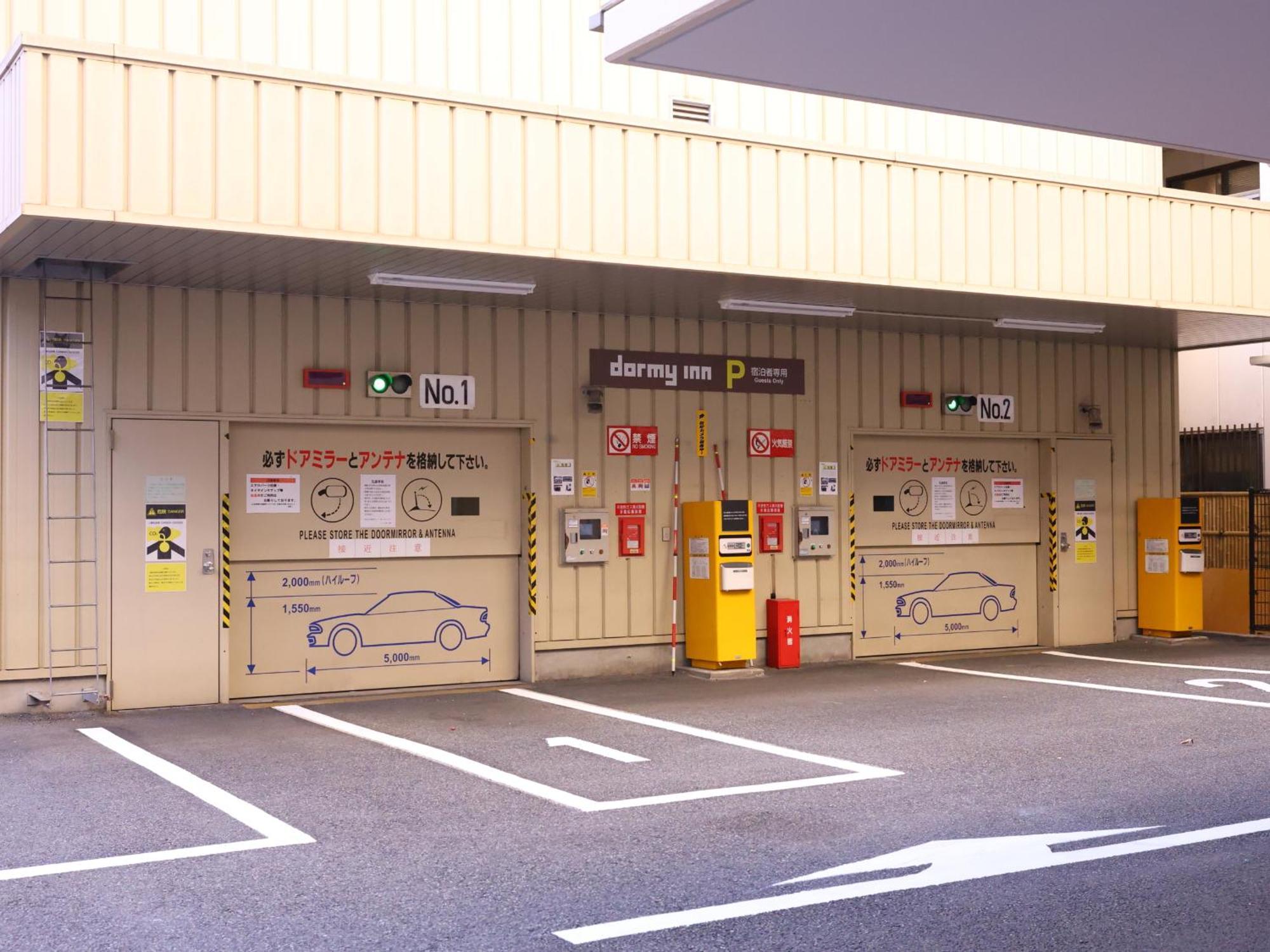 Dormy Inn Kofu Natural Hot Spring Kaiji No Yu Reopening On February 3Rd 2025 Buitenkant foto