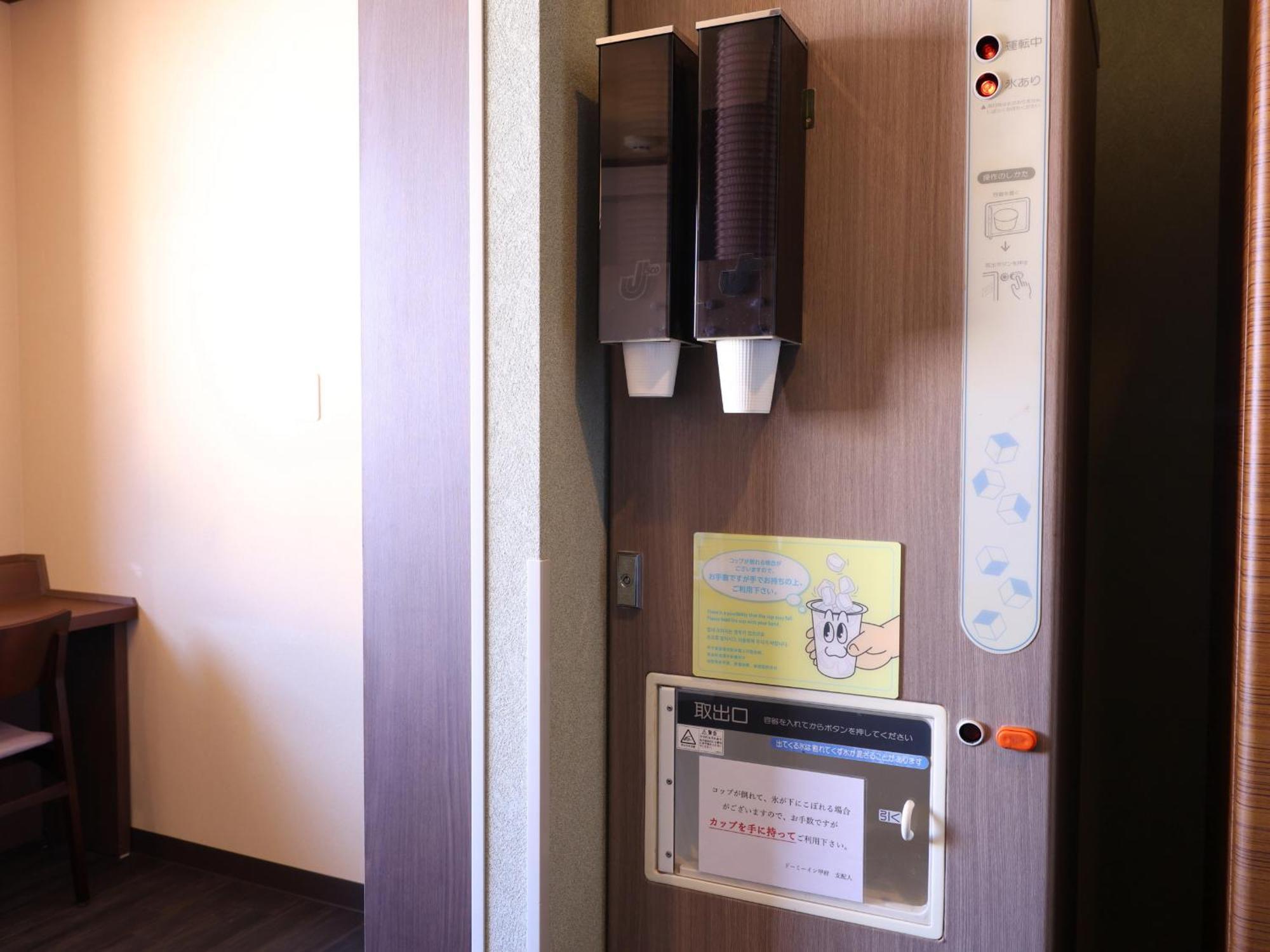 Dormy Inn Kofu Natural Hot Spring Kaiji No Yu Reopening On February 3Rd 2025 Buitenkant foto
