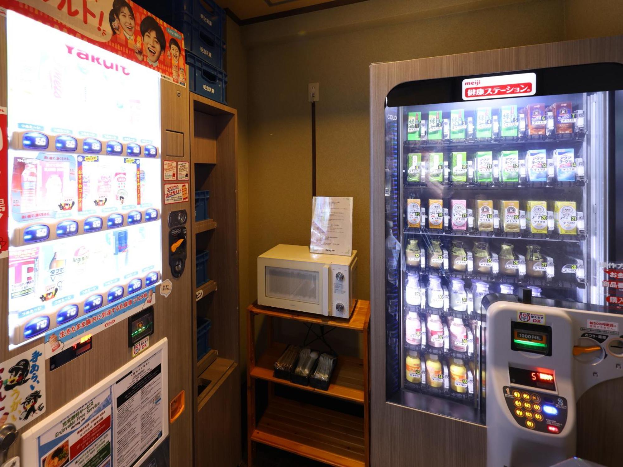 Dormy Inn Kofu Natural Hot Spring Kaiji No Yu Reopening On February 3Rd 2025 Buitenkant foto