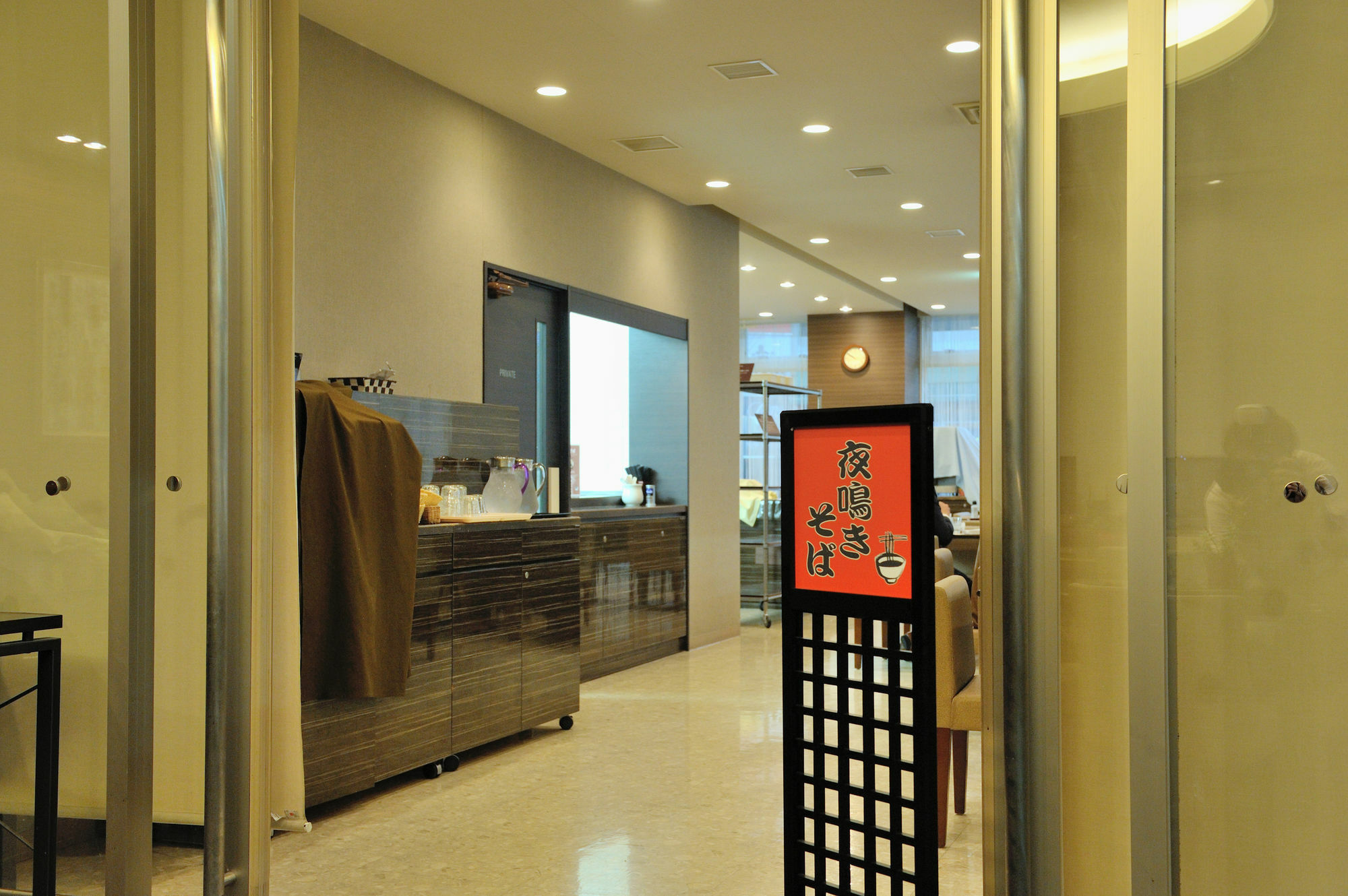 Dormy Inn Kofu Natural Hot Spring Kaiji No Yu Reopening On February 3Rd 2025 Buitenkant foto